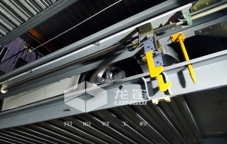 圖1.2 多方面完善立體車庫的安全保護裝置系統的設計.jpg