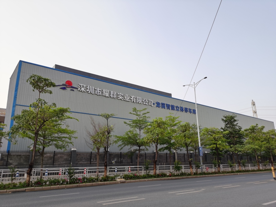 4、地面6層立體車庫設(shè)備案例圖2.jpg 4、地面6層立體車庫設(shè)備案例圖2.jpg