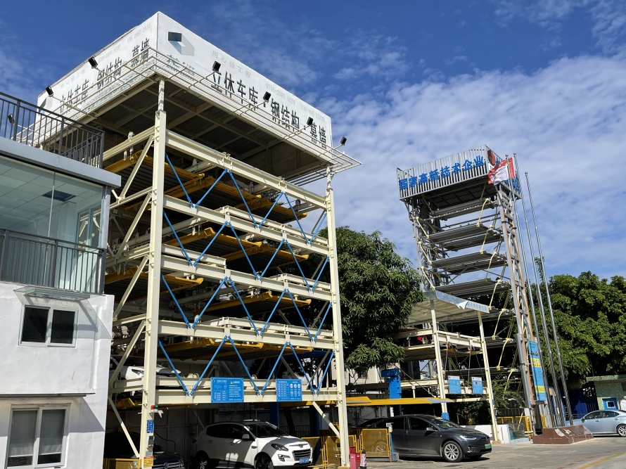 3、地面5層立體車庫設備案例圖1.jpg 3、地面5層立體車庫設備案例圖1.jpg