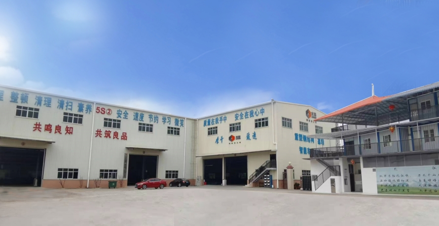 龍笛智能簡介圖3.jpg 龍笛智能簡介圖3.jpg